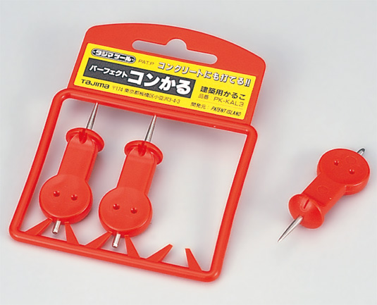 CP コンガ 直径　2本セット YAYOI PAGE12: パーフェクトコンかるの商品情報