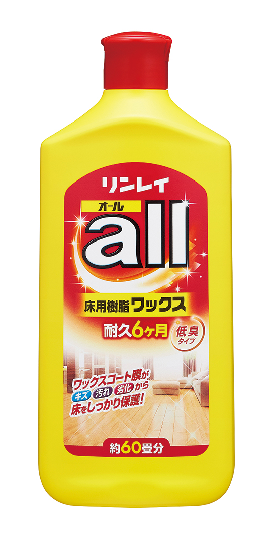 かおリンページ YAYOI PAGE12: オールの商品情報