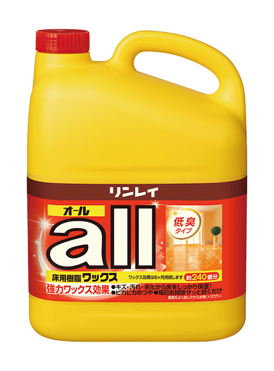 YAYOI PAGE12: オールの商品情報