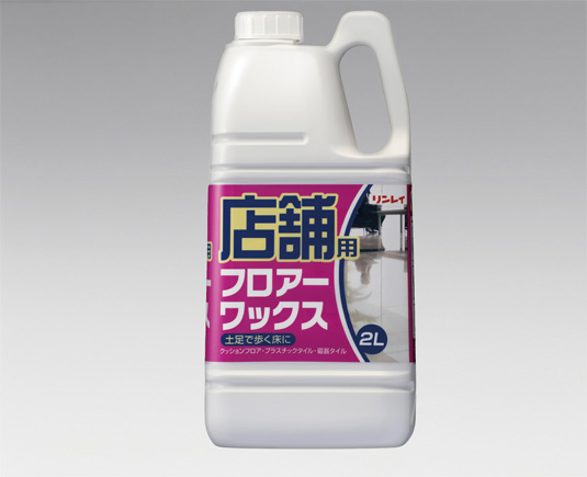 YAYOI PAGE12: 印刷画面