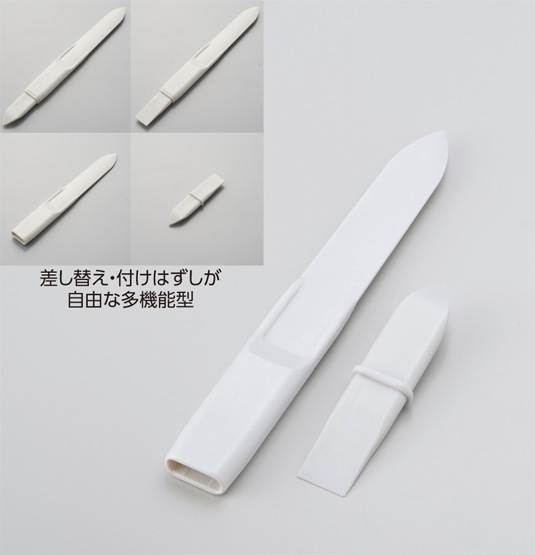 YAYOI PAGE12: ツノベラ二刀流PROの商品情報