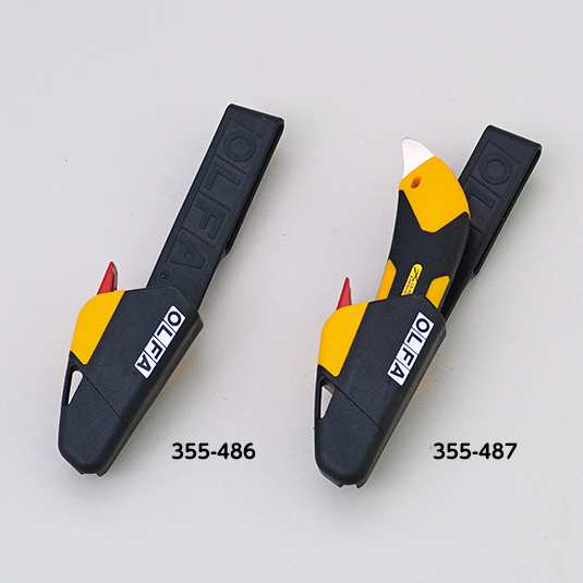 ハイパー専用クイックホルダー