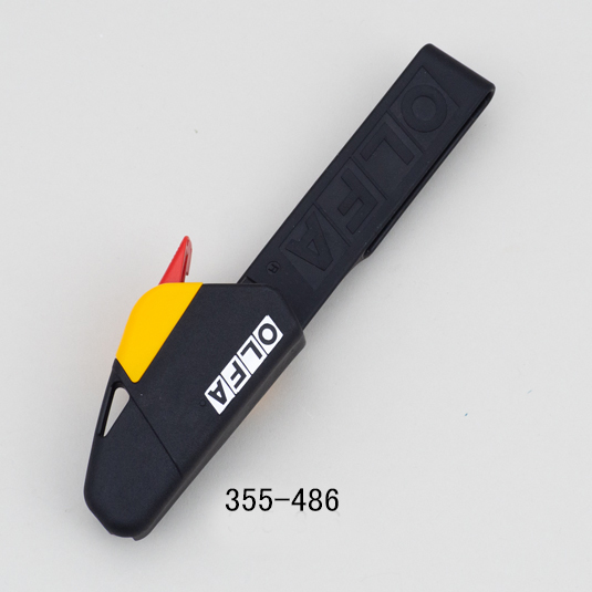 ハイパー専用クイックホルダー