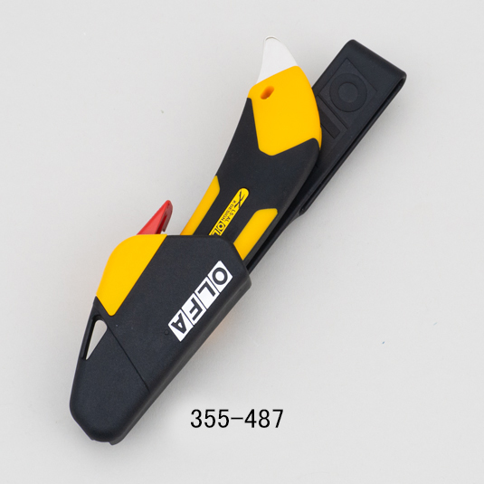 ハイパー専用クイックホルダー